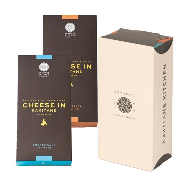 公式 かきたねキッチン 柿の種 かきのたね 柿ピー チーズ in