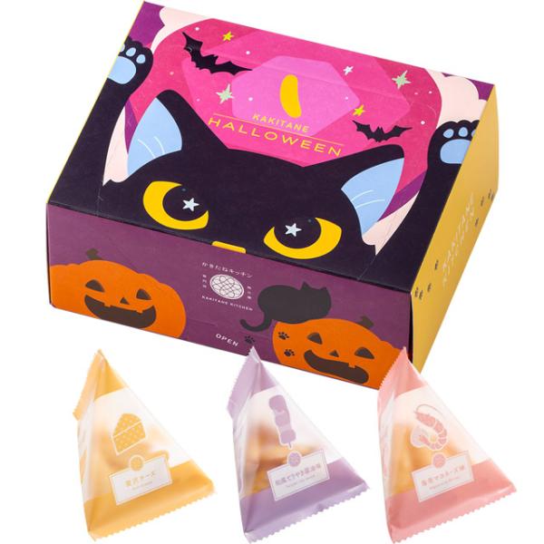 かきのたね 柿の種専門店 かきたねキッチン