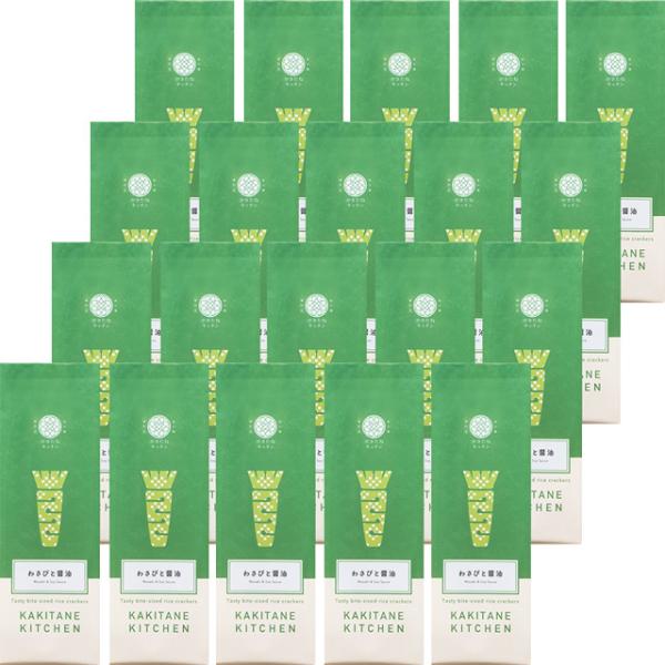 [Release date: April 17, 2024]ツンと鼻に抜ける辛さがたまらない、わさびの真髄を詰め込んだ一袋です。よくあるわさび味ではなく、質の良いわさびの辛さを存分に味わえます。内容量／70g商品サイズ（mm）（縦・横・高さ...