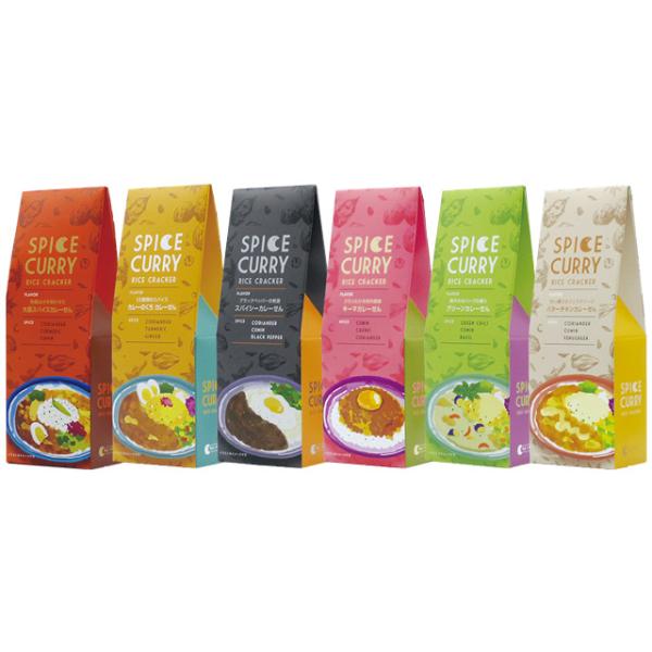 スパイスは食べ物に深みと奥行きを与える、まさに味覚のアーティスト。単なる辛さだけでなく、複雑な香りや風味の調和から生まれる独自の魅力をふんだんに生かした、エキゾチックで贅沢な味わいのカレーせんべいをお届けします。内容量／各33g）商品サイズ...