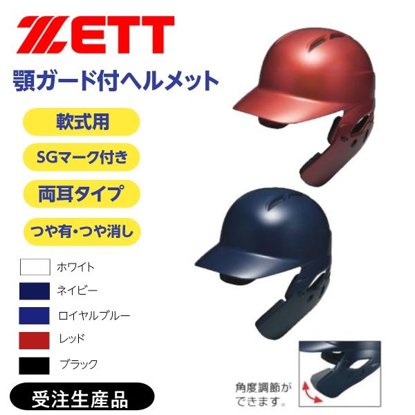 ZETT {K[htwbg@p@^Cv