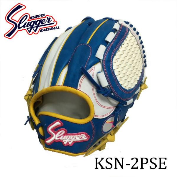 スラッガー　オーダー2PSE スラッガーオーダー2PSE