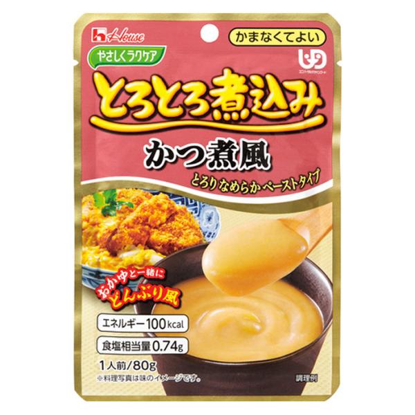 味が想像しやすい馴染みのあるメニューの美味しさを再現したペースト食です。