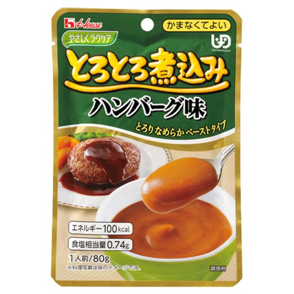 味が想像しやすい馴染みのあるメニューの美味しさを再現したペースト食です。