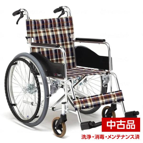 中古】松永製作所 AR211B 自走 車いす : 豊通オールライフ - 通販