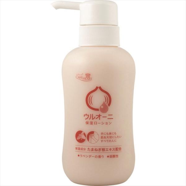 玉川衛材 ケアハート ウルオーニ 保湿ローション 300ml 113010【メーカー取寄せ/注文後のキャンセル不可】