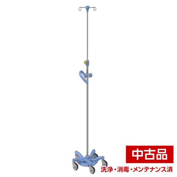 【中古】パラマウントベッド イルリガートルスタンド KC-508 点滴用スタンド