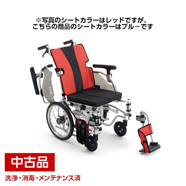MIKI 自走式　車椅子　中古 楽天市場】【車椅子 中古 Aランク】ミキ 自走式車椅子 カルッタ