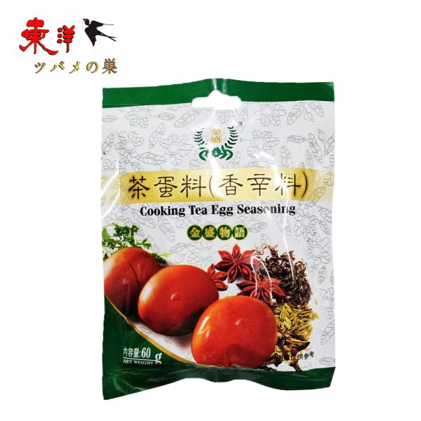 煮茶蛋調料60g【1点】茶葉卵調味料 香辛料ミックス 60gx1点