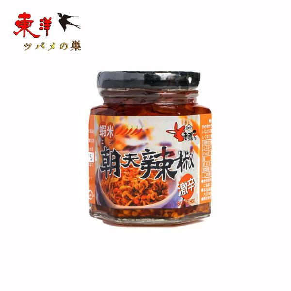 老騾子蝦米朝天辣椒240g【3点】えび入り激辛 エビラー油 台湾産 辛味調味料 240gx3点