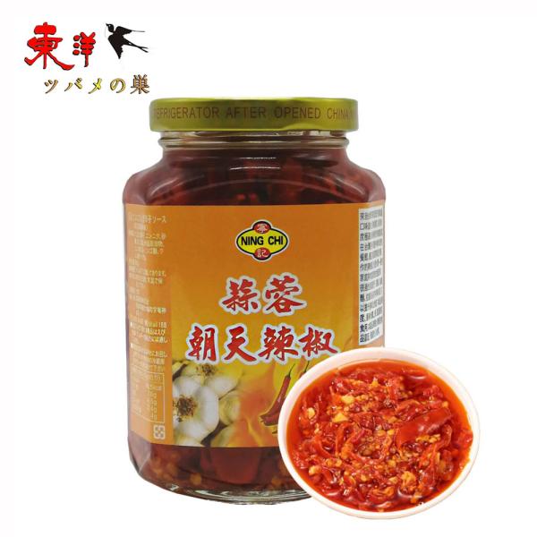 寧記蒜蓉朝天辣椒380g【6点】激辛口唐辛子 ラー油 台湾産 辛味 中華調味料 中華料理食材調味料 380gx6点