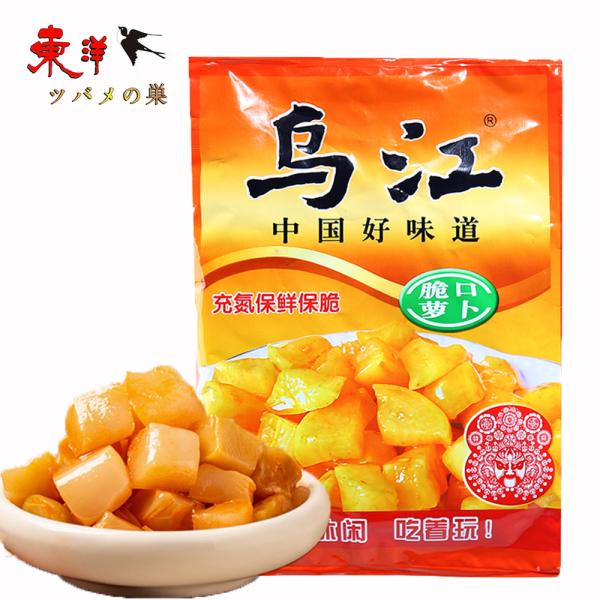 鳥江搾菜（脆口蘿卜）150g【1点】脆口蘿卜 鳥江搾菜 開味下飯小菜 中国好味道 ザーサイ 中華食材 150gx1点