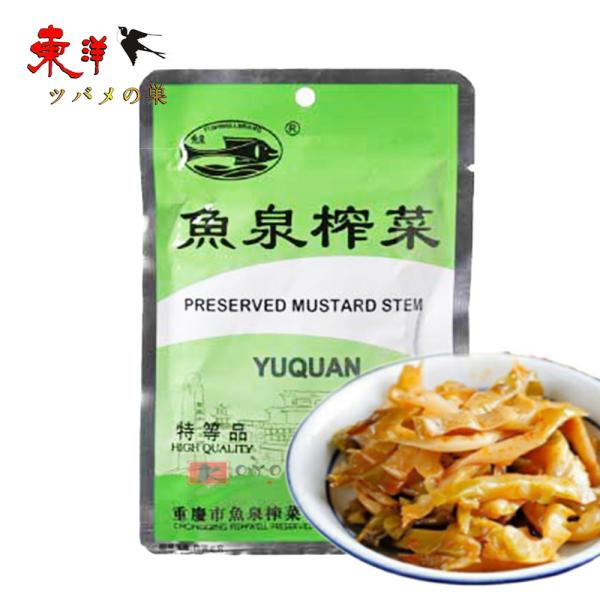 魚泉搾菜糸80g【1点】ストリップカット 味付けザーサイ 漬け物 中華漬物 中華物産 80gx1点