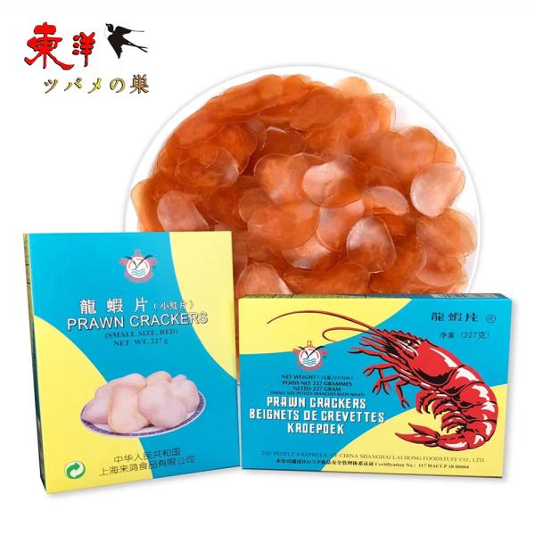 鴎江龍蝦片227g【1点】エビチップス パーティー料理 簡単に作り 子どもの好きなおやつ 227gx1点