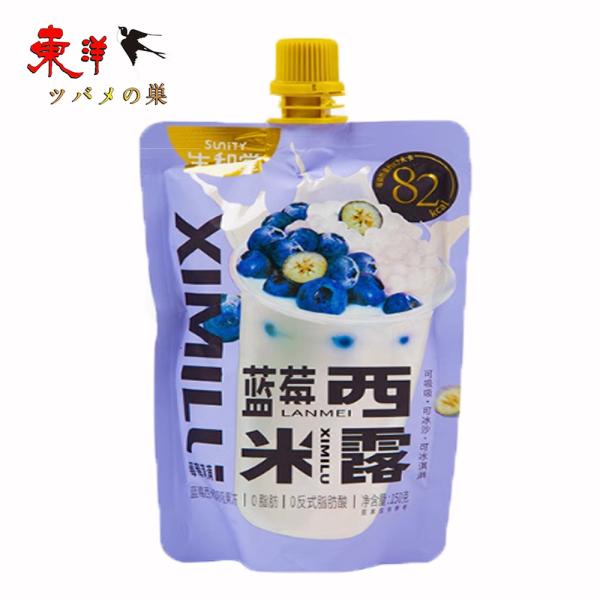 生和堂藍莓西米露150g【1点】ブルーベリータピオカデザート フレッシュなブルーベリーの風味 もちもち食感 飲むスイーツ 150gx1点