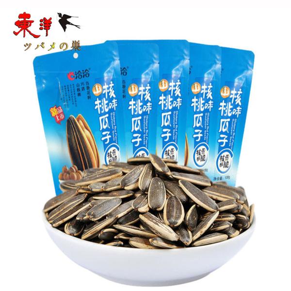 洽洽山核桃瓜子160g【5点】ひまわりの種 食用 味付けヒマワリの種 チャチャ 向日葵の種 160gx5点