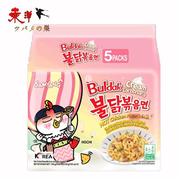 他サイト： ブルダック炒め麺 火鶏面クリームカルボナーラ（淡粉）5食入【1点】 インスタントラーメン 韓式干拌面 超辛い七面鳥麺 韓国食品 韓国名物 5食入x1点の商品画像