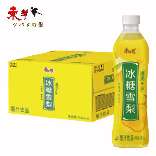 康師傅冰糖雪梨500ml【1点】本梨ジュース 雪梨 ドリンク 中華飲料 500mlx1点
