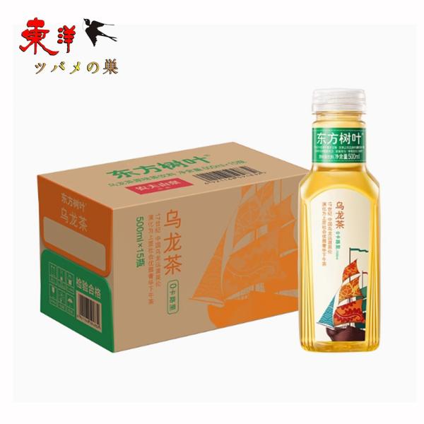 東方樹葉烏龍茶500ml【1点】ウーロン茶 お茶 飲み物 ドリンク 飲料 500mlx1点