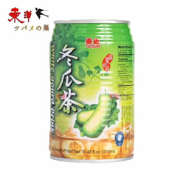 泰山冬瓜茶310ml【1点】冬瓜の自然な甘みと香ばしい風味 清涼飲料 トウガン茶 夏定番 台湾産 310gx1点