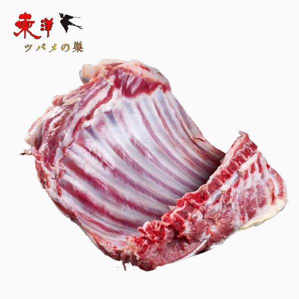 ニュージーランド産 ラムスペアリブ ラム肉 不定貫 羊排 ラムチョップ ブロック 子羊肉骨付き   バーベキュー BBQ（不定貫約700g〜900g）x1点