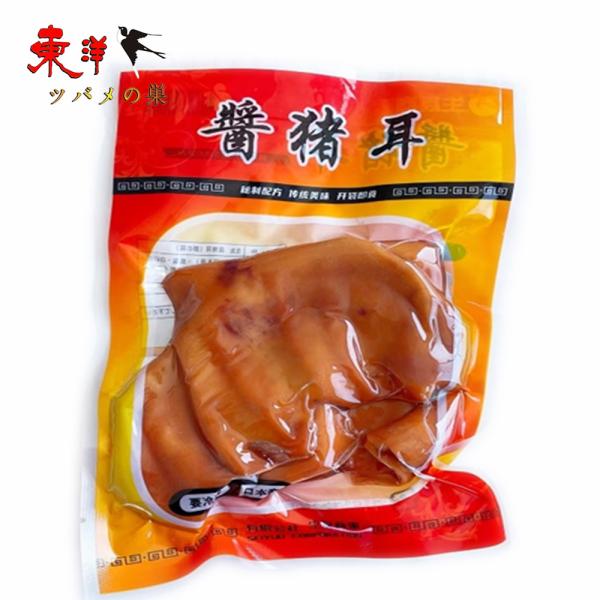 生友醤猪耳【5点】ミミガー 豚耳の醤油煮込み 滷豚耳 2枚 味付け 豚の耳 ミミガー 豚耳 熟食 酒のつまみ 冷蔵食品 日本国内加工 2個入x5点