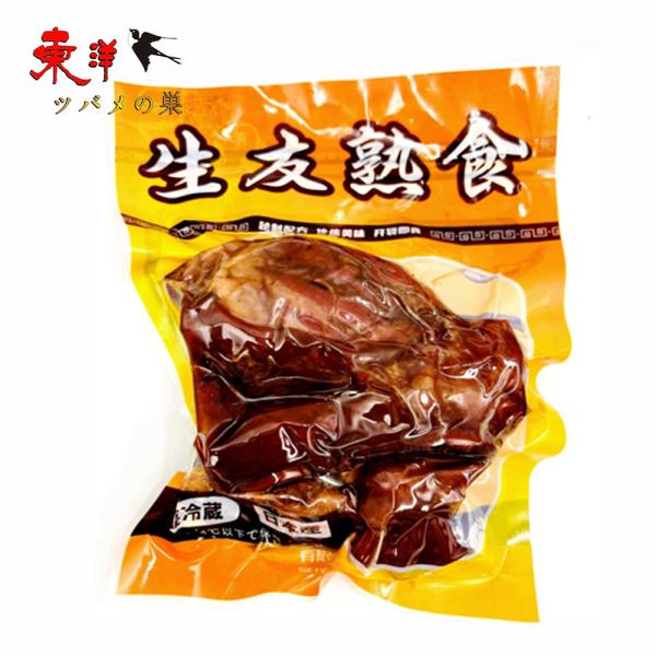 生友醤牛肉【5点】牛肉 牛肉の醤油煮込み 熟食 味付け牛肉 冷蔵食品 日本国内加工 300gx5点