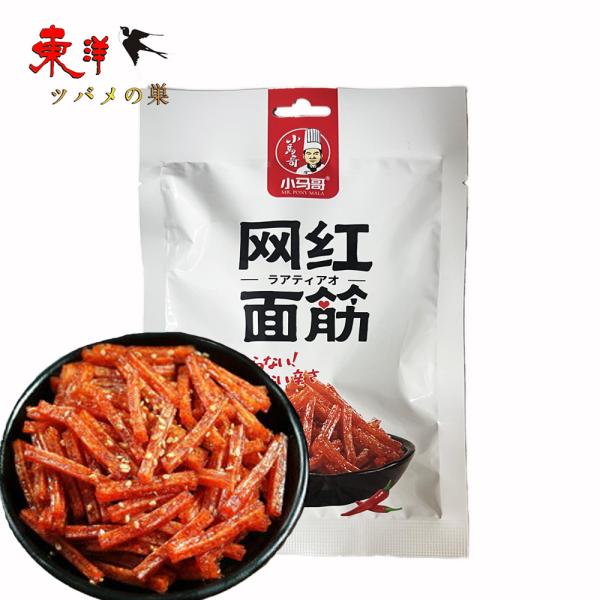 小馬哥网紅面筋70g【1点】中国の駄菓子 スナック菓子 おつまみ ラーティアオ