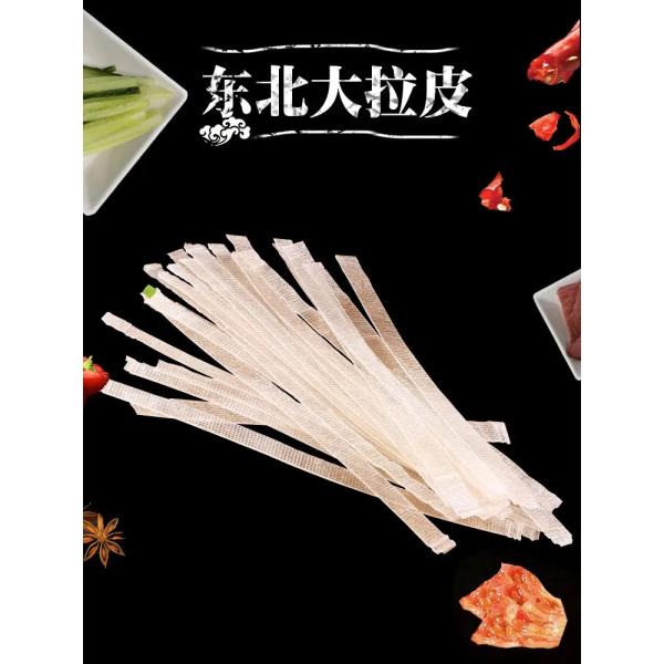 toyoutubamenosu_1dlp-db-5-sy_1_d_20230706152617