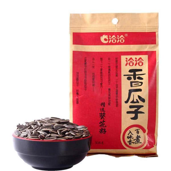 toyoutubamenosu_1gz-wx-2-qq_1_d_20230318160216