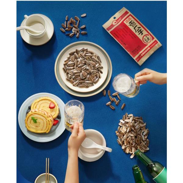 toyoutubamenosu_1gz-wx-2-qq_2_d_20230318160216