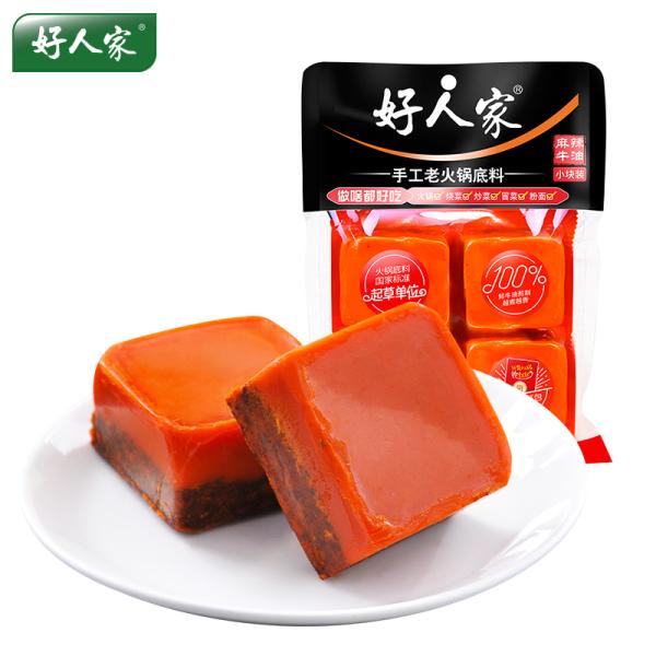 toyoutubamenosu_1hgdl-ml-1-hrj_1_d_20230322175456