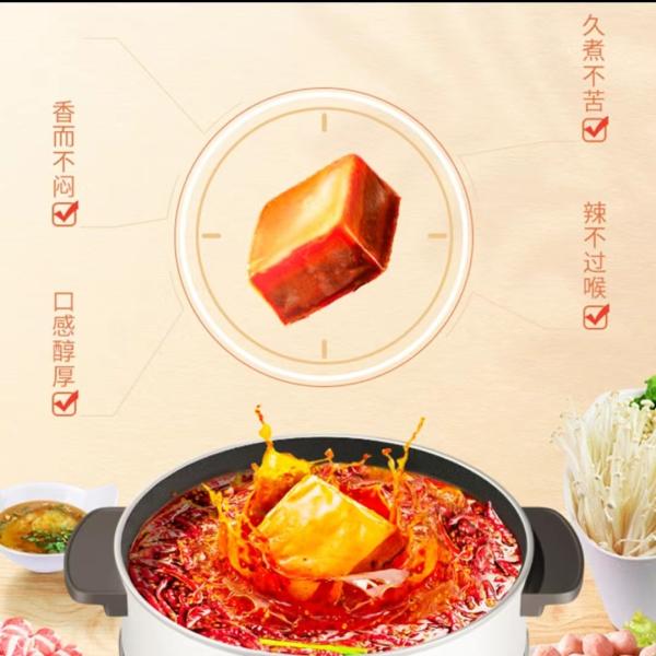 toyoutubamenosu_1hgdl-ml-1-hrj_3_d_20230322175508