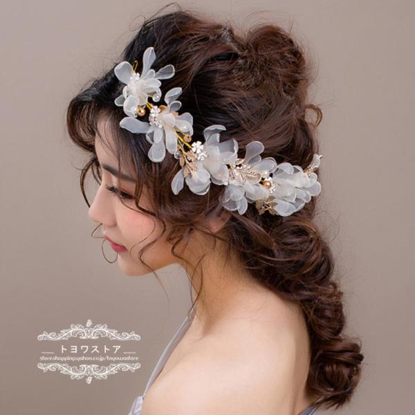 成人式 髪飾り ティアラの人気商品 通販 価格比較 価格 Com