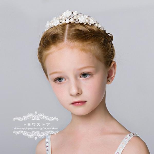 子供 ティアラ ヘッドドレス 髪飾り クラウン キッズ パール 安い ヘアアクセサリー ピアノ発表会 フラワーガール Buyee Buyee Japanese Proxy Service Buy From Japan Bot Online