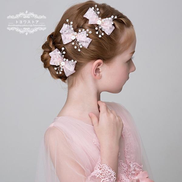 子供 ティアラ ヘッドドレス 髪飾り キッズ ヘアピン 3点 パール 安い ヘアアクセサリー ピアノ発表会 女の子 フラワーガール パーティー Buyee 日本代购平台 产品购物网站大全 Buyee一站式代购 Bot Online