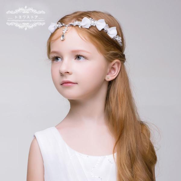子供 ティアラ ヘッドドレス 髪飾り キッズ カチューシャ 安い ヘアアクセサリー ピアノ発表会 フラワーガール パーティー 額飾り Buyee Buyee Japanese Proxy Service Buy From Japan Bot Online