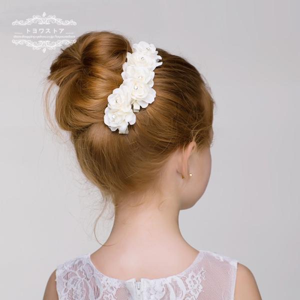 子供 ティアラ ヘッドドレス 髪飾り キッズ ヘアピン 3点 安い ヘアアクセサリー ピアノ発表会 女の子 フラワーガール パーティー Buyee Buyee 提供一站式最全面最專業現地yahoo Japan拍賣代bid代拍代購服務 Bot Online