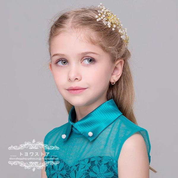子供 ティアラ ヘッドドレス 髪飾り キッズ ヘアピン 3点 安い ヘアアクセサリー ピアノ発表会 女の子 フラワーガール パーティー パール Buyee Buyee Japanese Proxy Service Buy From Japan Bot Online
