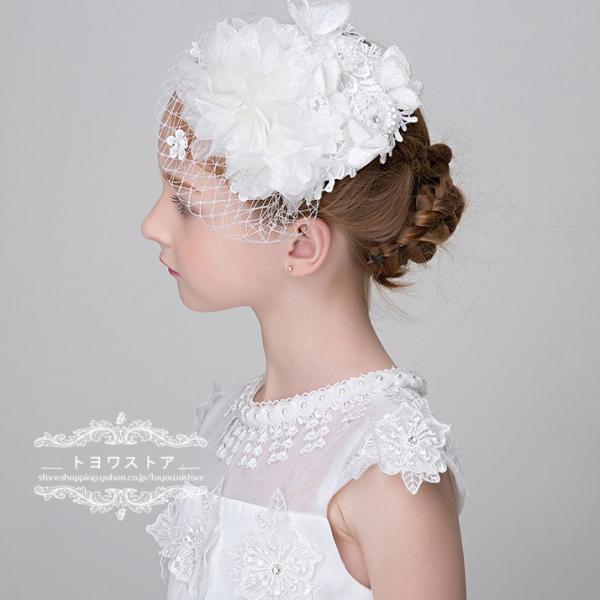 子供 ティアラ ヘッドドレス 髪飾り ハット キッズ 安い ヘアアクセサリー 帽子 ピアノ発表会 フラワーガール パーティー こどもの日 Buyee Buyee Japanese Proxy Service Buy From Japan Bot Online