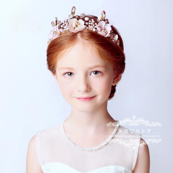 子供 ティアラ ヘッドドレス 髪飾り クラウン キッズ ビーズ 安い ヘアアクセサリー ピアノ発表会 フラワーガール プリンセス パーティー Buyee Buyee Japanese Proxy Service Buy From Japan Bot Online