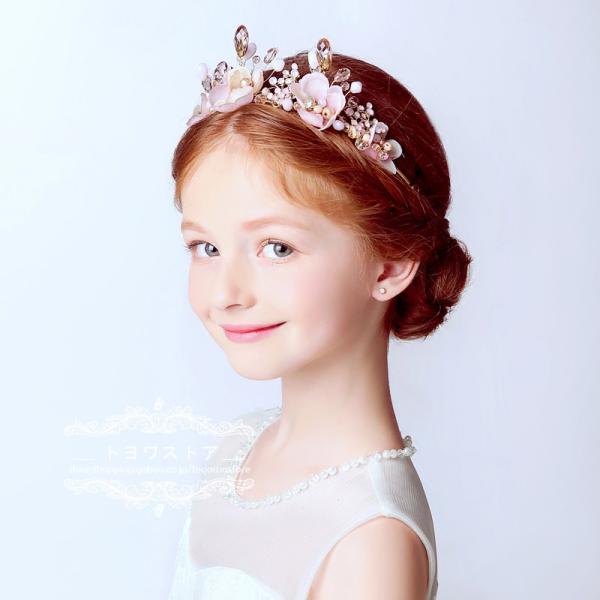 子供 ティアラ ヘッドドレス 髪飾り クラウン キッズ ビーズ 安い ヘアアクセサリー ピアノ発表会 フラワーガール プリンセス パーティー Buyee Buyee Japanese Proxy Service Buy From Japan Bot Online