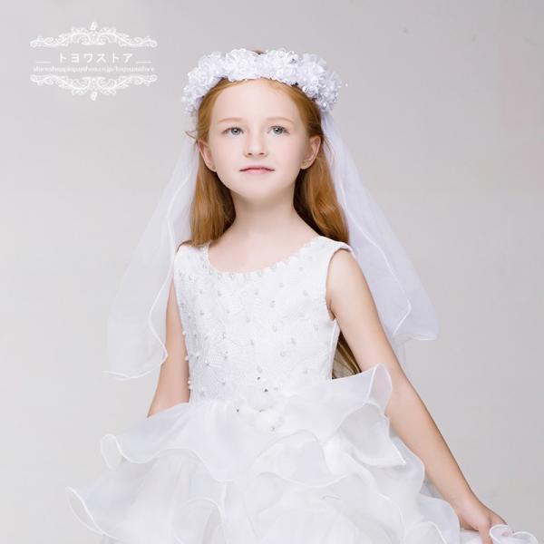 子供 ティアラ ヘッドドレス 結婚式 ベール 髪飾り キッズ 花冠 安い ヘアアクセサリー ピアノ発表会 フラワーガール 女の子 ウエディングベール Buyee Buyee 提供一站式最全面最專業現地yahoo Japan拍賣代bid代拍代購服務 Bot Online