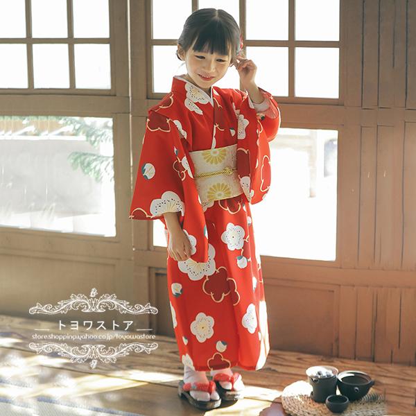 子供浴衣 キッズ浴衣 和装 和服 浴衣単品 子供 キッズ かわいい おしゃれ 夏祭り お祭り おまつり 花火大会 七五三 送料無料 Hf005 トヨワストア 通販 Yahoo ショッピング