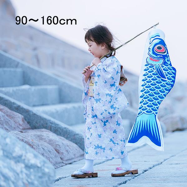 子供浴衣 キッズ浴衣 和装 和服 浴衣単品 子供 キッズ かわいい おしゃれ 夏祭り お祭り おまつり 花火大会 七五三 プレゼント ギフト 送料無料 Hf031 トヨワストア 通販 Yahoo ショッピング