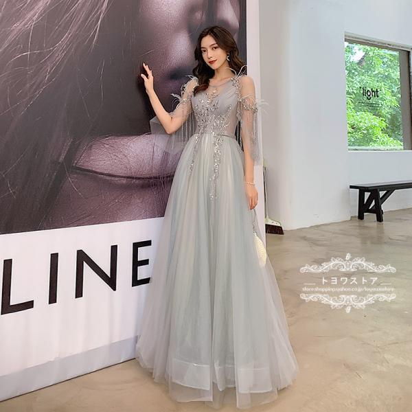 フラワープリント ウェディングドレス ロングドレス 二次会 ドレス ファスナータイプ 結婚式・披露宴・演奏会・発表会・二次会パーティー・カラードレス グレー ドレス、ブライダル ウェディングドレス カラードレス カクテルドレス ブラウン ファスナー ロングドレス パーティードレス ウエディングドレス 発表会ドレス 演奏会 ステージドレス 二次会ドレス コンクール 茶色 結婚式 イブニングドレス 披露宴 コンサート 花嫁 前撮り 後撮り