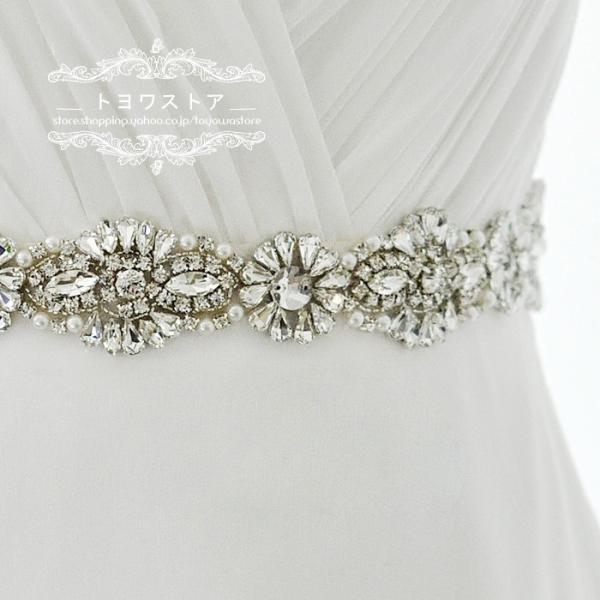 サッシュベルト ウェディング 手作り サッシュベルト ウエディング 結婚式 ビジュー ブライダル サッシュベルト リボン ウェディングドレス 安い Buyee Buyee Japanese Proxy Service Buy From Japan Bot Online
