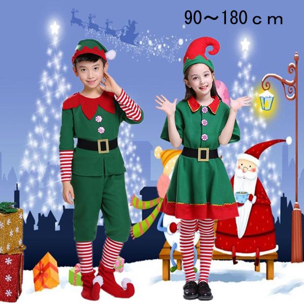 クリスマス 衣装 仮装 サンタ コスプレ 親子 お揃い 子供服 メンズ レディース 子供 秋冬 セット 女の子 男の子 プレゼント用 可愛い 仮装 90 180cm Sdjx001 トヨワストア 通販 Yahoo ショッピング