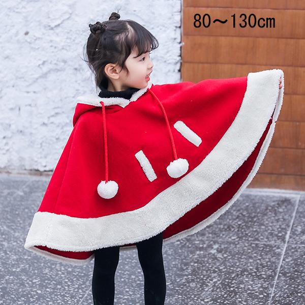 キッズ ボレロ ホビーの人気商品 通販 価格比較 価格 Com