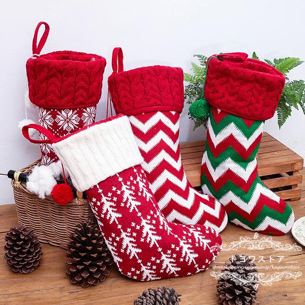 クリスマス 靴下 2点セット 壁掛け ソックス 飾り装飾品 ツリー 雪 トナカイ プレゼント サンタ くつ下 大きい 吊り飾り キャンディーソックス Sdjzs004 トヨワストア 通販 Yahoo ショッピング